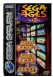 SEGA Ages Vol. 1 - Saturn