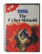 The Cyber Shinobi - Master System