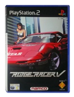 Ridge Racer V