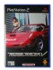 Ridge Racer V - Playstation 2