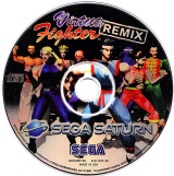 Virtua Fighter Remix