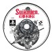 Suikoden - Playstation