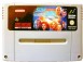 Star Trek: The Next Generation: Future's Past - SNES