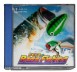 Sega Bass Fishing - Dreamcast