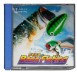 Sega Bass Fishing - Dreamcast