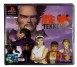 Tekken 2 - Playstation