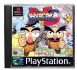 Point Blank 3 - Playstation