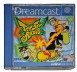 Jet Set Radio - Dreamcast