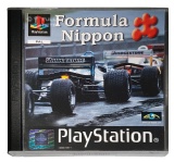 Formula Nippon