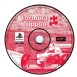 Formula Nippon - Playstation