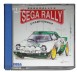 Sega Rally Championship 2 - Dreamcast