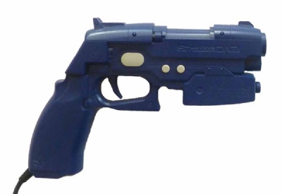 PS2 Gun Controller: Namco G-Con System Product 2 NPC-106 - Playstation 2
