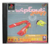 Wipeout 2097