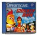 Chicken Run - Dreamcast