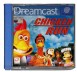 Chicken Run - Dreamcast