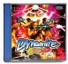 Dynamite Cop - Dreamcast