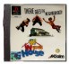 WWF in Your House - Playstation