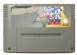 Super Street Fighter II - SNES