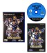 Virtua Cop: Elite Edition - Playstation 2