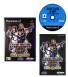 Virtua Cop: Elite Edition - Playstation 2