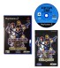 Virtua Cop: Elite Edition - Playstation 2