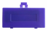 Game Boy Pocket Console Battery Cover (Grape Purple)
