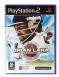 Brian Lara International Cricket 2007 - Playstation 2