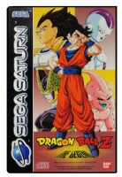 Dragon Ball Z: The Legend