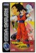 Dragon Ball Z: The Legend - Saturn