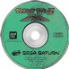 Dragon Ball Z: The Legend - Saturn
