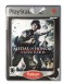 Medal of Honor: Vanguard (Platinum Range) - Playstation 2