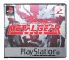 Metal Gear Solid (Platinum Range) - Playstation