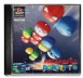 Hebereke's Popoitto - Playstation