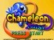 Chameleon Twist - N64