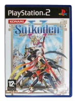 Suikoden V