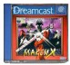 Maken X - Dreamcast