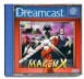 Maken X - Dreamcast