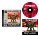 Millennium Soldier: Expendable - Playstation