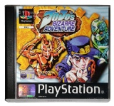 JoJo's Bizarre Adventure