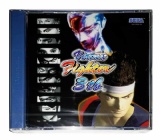 Virtua Fighter 3TB (New & Sealed)