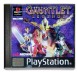 Gauntlet Legends - Playstation