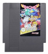 Parodius