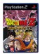 Dragon Ball Z: Budokai 2 - Playstation 2