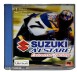 Suzuki Alstare Extreme Racing - Dreamcast