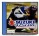 Suzuki Alstare Extreme Racing - Dreamcast