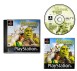 Shrek: Treasure Hunt - Playstation