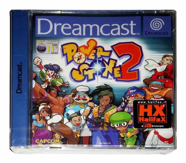 Buy Power Stone 2 (New & Sealed) Dreamcast Australia