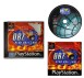 Dead Ball Zone - Playstation