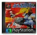 Assault - Playstation