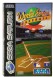 World Series Baseball - Saturn